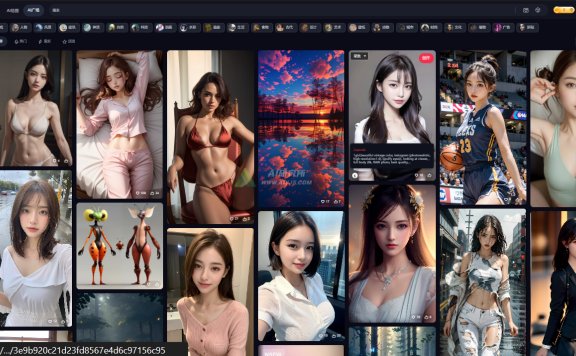 海艺AI-免费易用的国产AI绘画工具